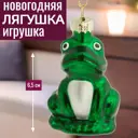 Елочная игрушка 7цветов-декор Лягушка 6.5 см x 4.5 см зеленый