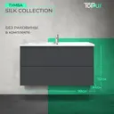 Тумба под раковину Toppus SILK 9711.025 98.20см цвет белый