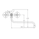 Смеситель для ванны KEVON KV20711 цвет хром