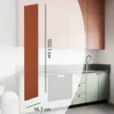 Фасад для кухонного шкафа Тара 14.7x102.1 см Konsensa МДФ цвет терракотовый