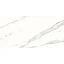 Настенная плитка Laparet Aura х9999308127 80x40см цвет белый