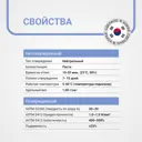Герметик силиконовый нейтральный Dawoosil Ssi-001c санитарный прозрачный 270 мл