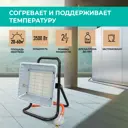 Обогреватель газовый керамический Timberk TGH 4200 X0 3.5 кВт