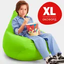 Кресло-мешок Bean Joy XL 70x100x70 см цвет салатовый неон