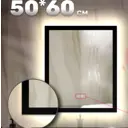 Зеркало для ванной Alfa mirrors с подсветкой прямоугольное в декоративной черной рамке Ek-56AVd-ram черный с подсветкой 50x60см