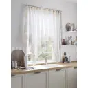 Тюль Helga Базовая коллекция HH534283 на шторной ленте 145x200 см цвет белый, бежевый, зеленый