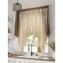 Тюль Helga Базовая коллекция HH534143 на шторной ленте 145x200 см цвет бежевый, коричневый