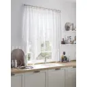 Тюль Helga Базовая коллекция HH534343 на шторной ленте 145x200 см цвет белый, желтый