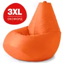 Кресло-мешок Bean Joy XXXL 95x130x95 см цвет оранжевый