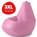 Кресло-мешок Bean Joy XXXL 95x130x95 см цвет пыльно-розовый