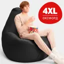 Кресло-мешок Bean Joy XXXXL 100x140x100 см оксфорд цвет черный