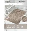 Коврик для ванной DENASTIA Basic M111342 50x80 цвет бежевый