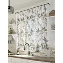 Тюль Helga Базовая коллекция HH533125 на шторной ленте 150x300 см цвет бежевый