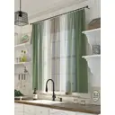 Тюль Helga Базовая коллекция HH533191 на шторной ленте 150x300 см цвет бежевый