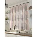 Тюль Helga Базовая коллекция HH533002 на шторной ленте 150x300 см цвет серый