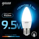 Набор ламп светодиодных GAUSS E27 170-265 В 9.5 Вт свеча матовая 950 Лм холодный белый свет 10 шт