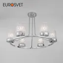 Потолочная люстра со стеклянными плафонами EUROSVET 60127/6 хром