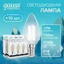 Набор ламп филаментных Gauss 32122 E14 200-240 В 12 Вт свеча прозрачная 750 Лм 10 шт