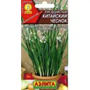 Семена овощей лук душистый Китайский чеснок
