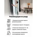 Ткань на отрез 1 м/п Canvas канвас ширина ткани 200 см цвет бежевый 7112065/110