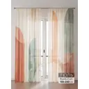 Тюль Comfy Way Алоуна - 197 CW580197-240 150x240 см на шторной ленте цвет бежевый 2 шт