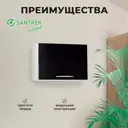 Навесной шкаф хлебница Santrek 60x35x30 см МДФ цвет черный