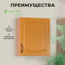 Навесной шкаф для посуды Santrek с сушкой 50x60x30 см МДФ цвет дуб
