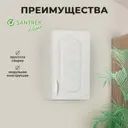 Навесной шкаф для посуды Santrek 40x60x30 см МДФ цвет серый мрамор