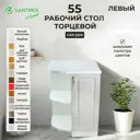 Напольный шкаф левый Сакура Santrek 55x80x55 см МДФ цвет серый