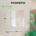 Навесной шкаф торцевой Santrek 55x70x30 см МДФ цвет белый дуб