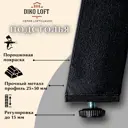 Стол квадратный Diko loft 60x60 см ЛДСП цвет ателье светлый