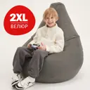 Кресло-мешок Bean joy XXl 85x125x85 см велюр цвет серый
