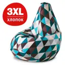 Кресло-мешок Bean Joy XXXL хлопок 95x130x95 см цвет ромб
