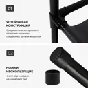 Вешалка напольная Bevelix Bevelix_triple_black 160x170x36 см Металл цвет черный