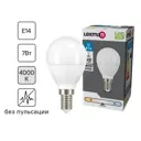Лампа светодиодная Lexman P45 E14 175-250 В 7 Вт белая 600 лм нейтральный белый свет