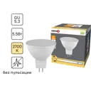 Лампа светодиодная Lexman Frosted G5.3 12 В 5.5 Вт матовая 500 лм теплый белый свет