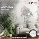 Фотообои флизелиновые Foto Print 350x270 см Сказочный лес