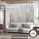 Фотообои флизелиновые Foto Print 300x270 см Колосья пшеницы