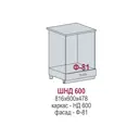 Шкаф для духовки Франция 60x81.60x47.80 см фасад светло-зеленый МДФ каркас белый ЛДСП Kameol