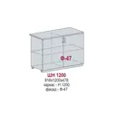 Напольный шкаф Афины 120x81.60x47.80 см фасад белый МДФ каркас коричневый ЛДСП Kameol