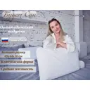 Подушка ортопедическая Будет Сон БС07 44x69 см полиуретановая пена