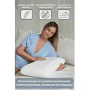 Подушка ортопедическая Будет сон БС09 41x61 см полиуретановая пена