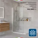 Душевая перегородка Belbagno KRAFT-L-1-90-C-Cr 90x195см хромированный профиль