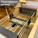 Держатель для аксессуаров Dikalan 21.5x9x27 см нержавеющая сталь цвет хром, черный