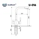 Смеситель для кухни Ulgran ULGRAN Classic поворотный излив 29.5 см цвет белый