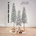 Ель новогодняя искусственная Max christmas Королева Тянь Шаня заснеженная h 250 см