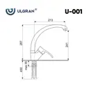 Смеситель для кухни Ulgran ULGRAN Classic поворотный излив 24.1 см цвет белый премиум