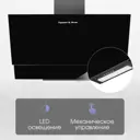 Вытяжка Zigmund & shtain k1456b 60 см цвет белый премиум