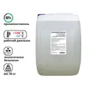 Теплоноситель Барьер -50 °C 30 кг пропиленгликоль (60% водный раствор) RUQ-018-0012