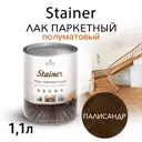 Лак для дерево Weiss паркетный 1.1л полуматовый Ral 8028 палисандр ral 8028 полуматовый 1.1 л